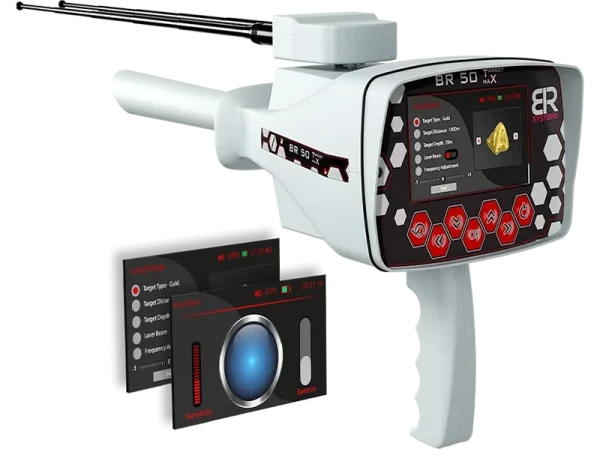 BR 50 TARGET MAX