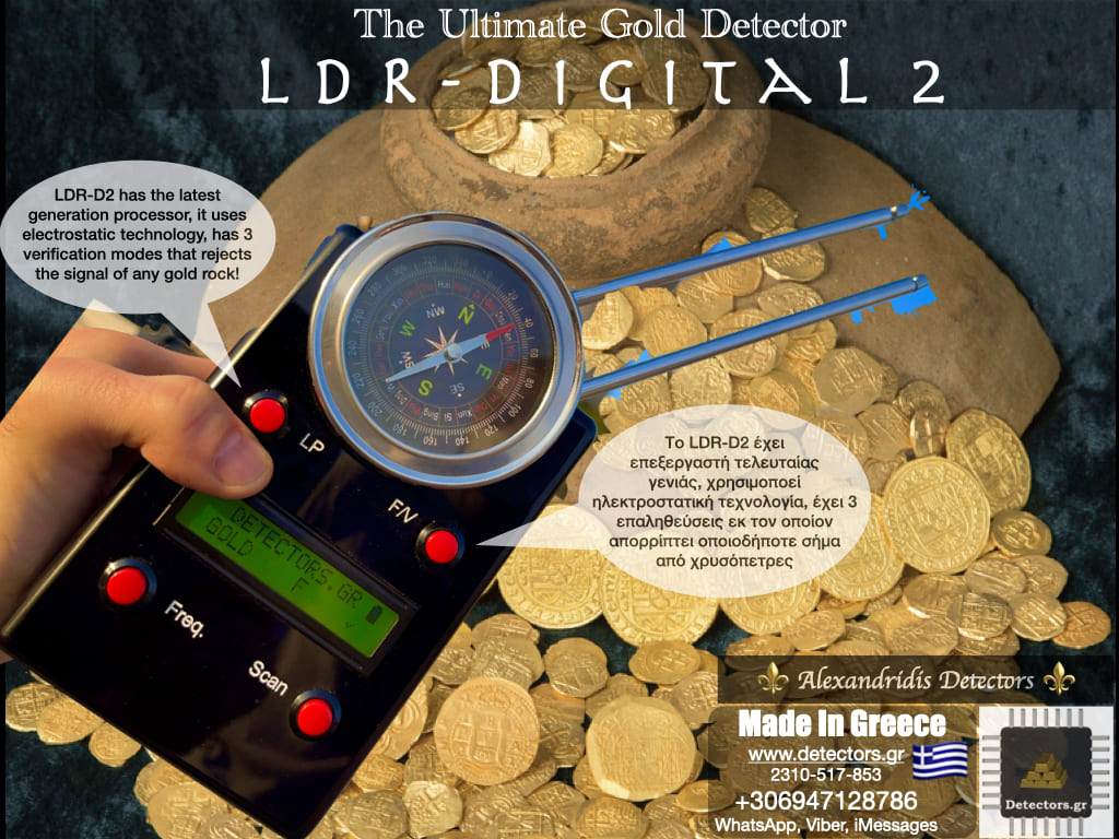 LDR- Digital 2 Gold and Diamond Detector